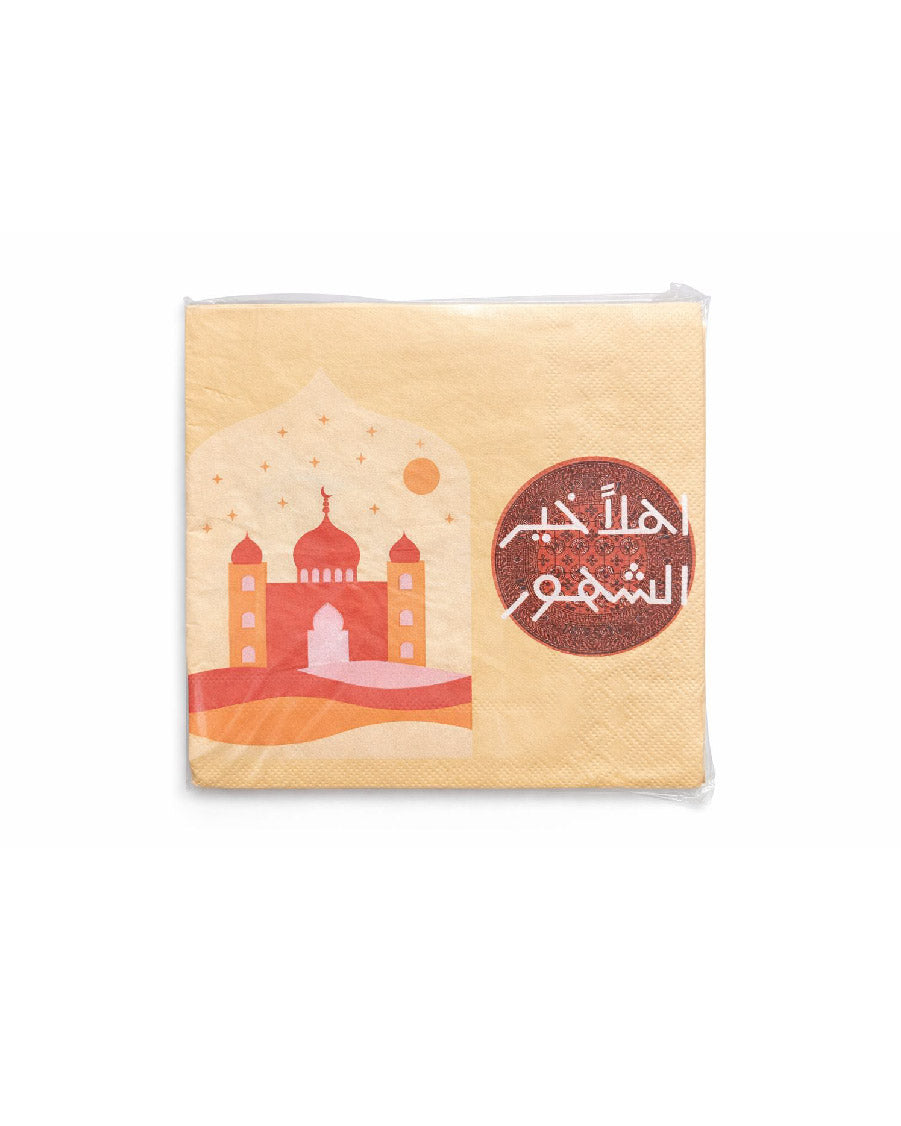 Ramadan Kareem Peach Napkins