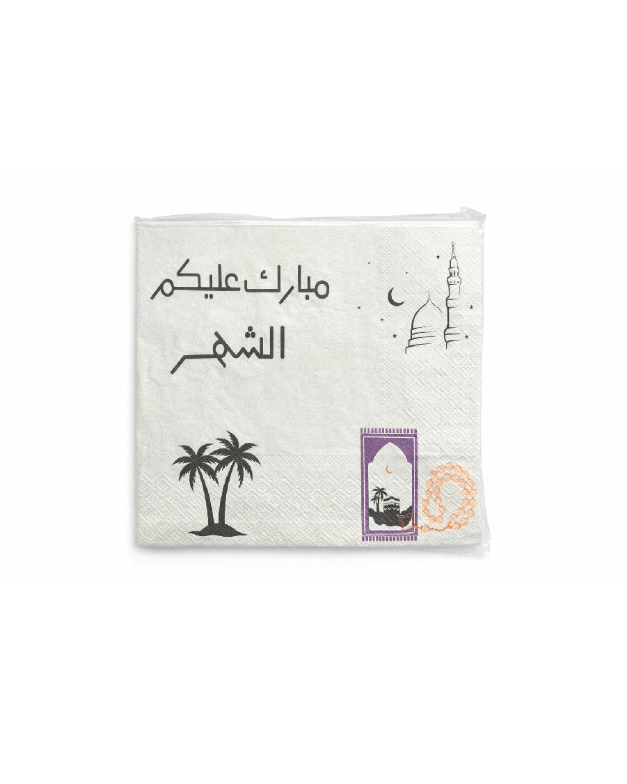 Ramadan Kareem Napkins