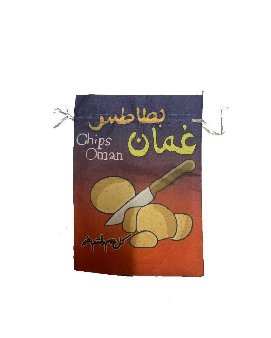 Oman Chips Candy Bag (1 Pc)