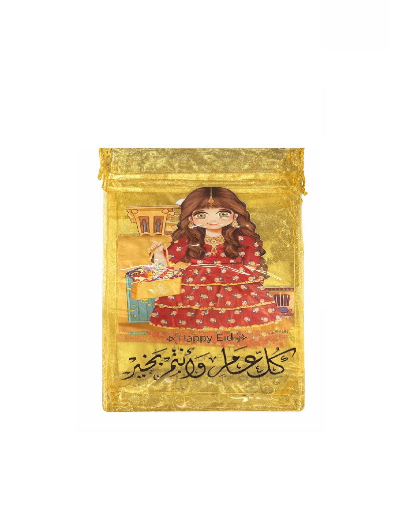 Eid Organza Bag(Pack of 4)