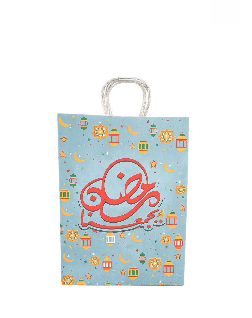 Ramadan Paper Bags