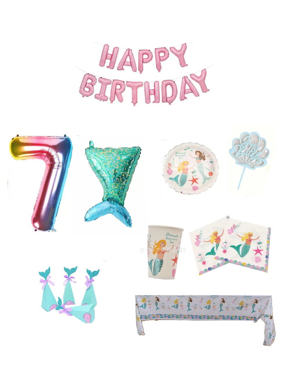 Mermaid Party Set
