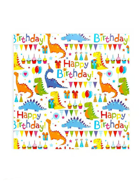 Dinosaur Wrapping Paper