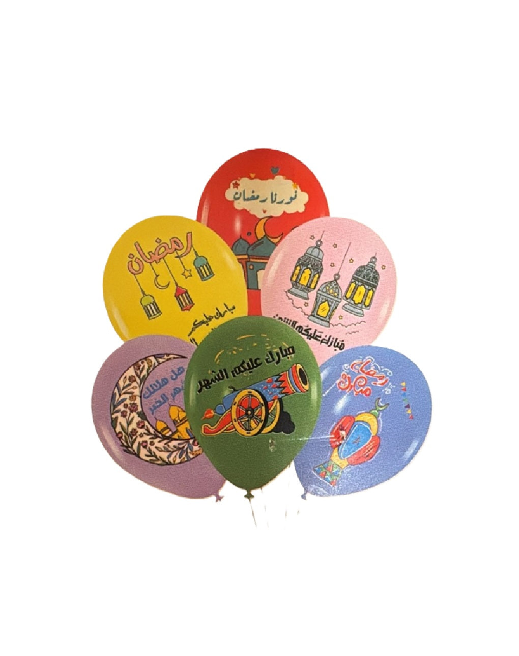 Ramadan Balloons