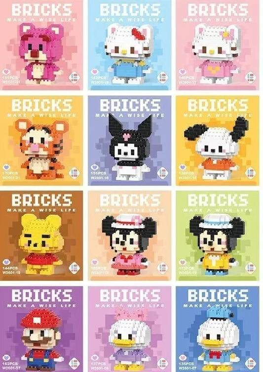 Mini Bricks (12 Pieces)