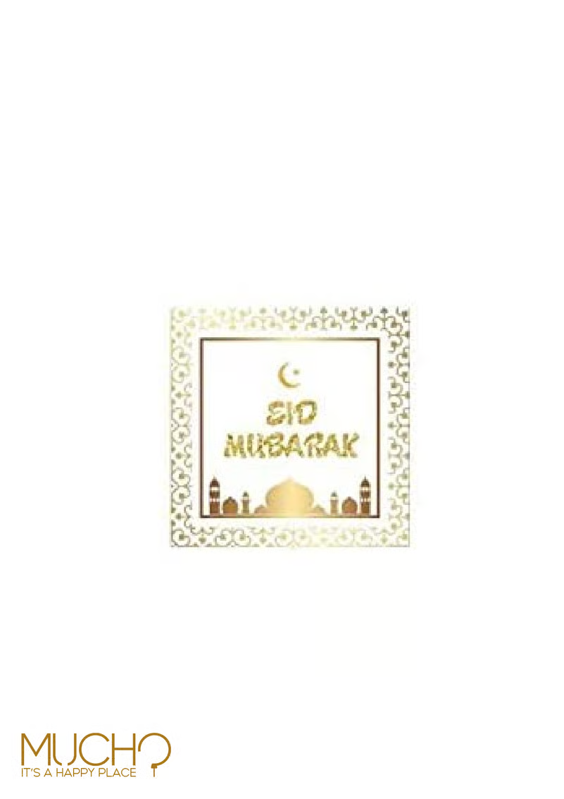 Eid Mubarak Napkins