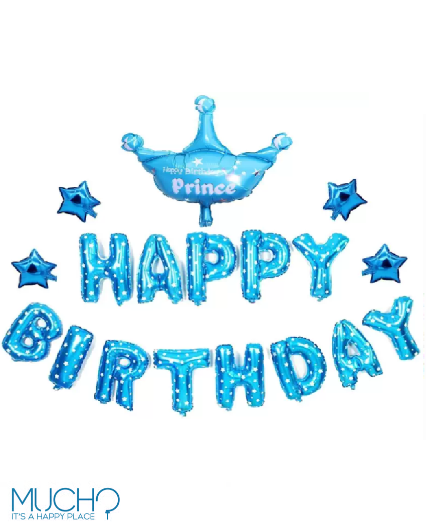 مجموعة بالونات الأمير