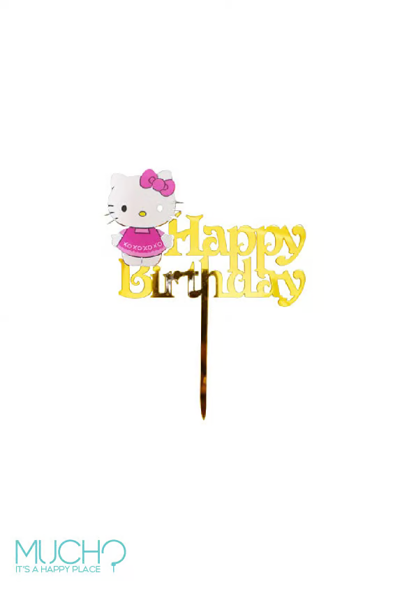 غلاف كعكة هالو كيتي