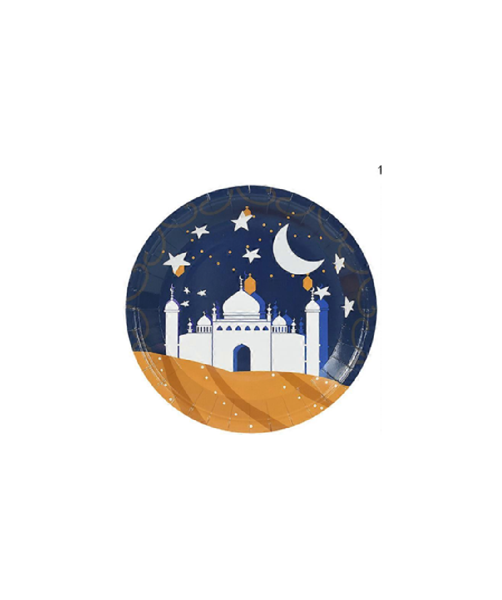 Ramadan 7 Inch Plates