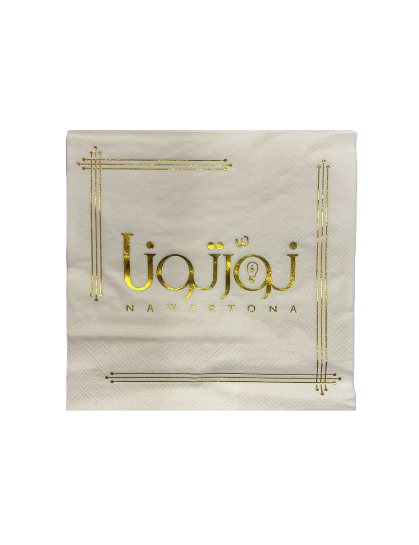 Nawartoona Napkins
