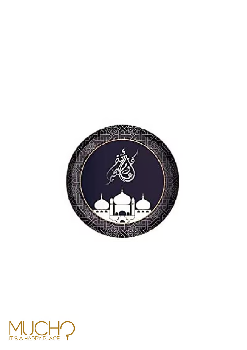 Ramadan/Eid 7 Inch Plates