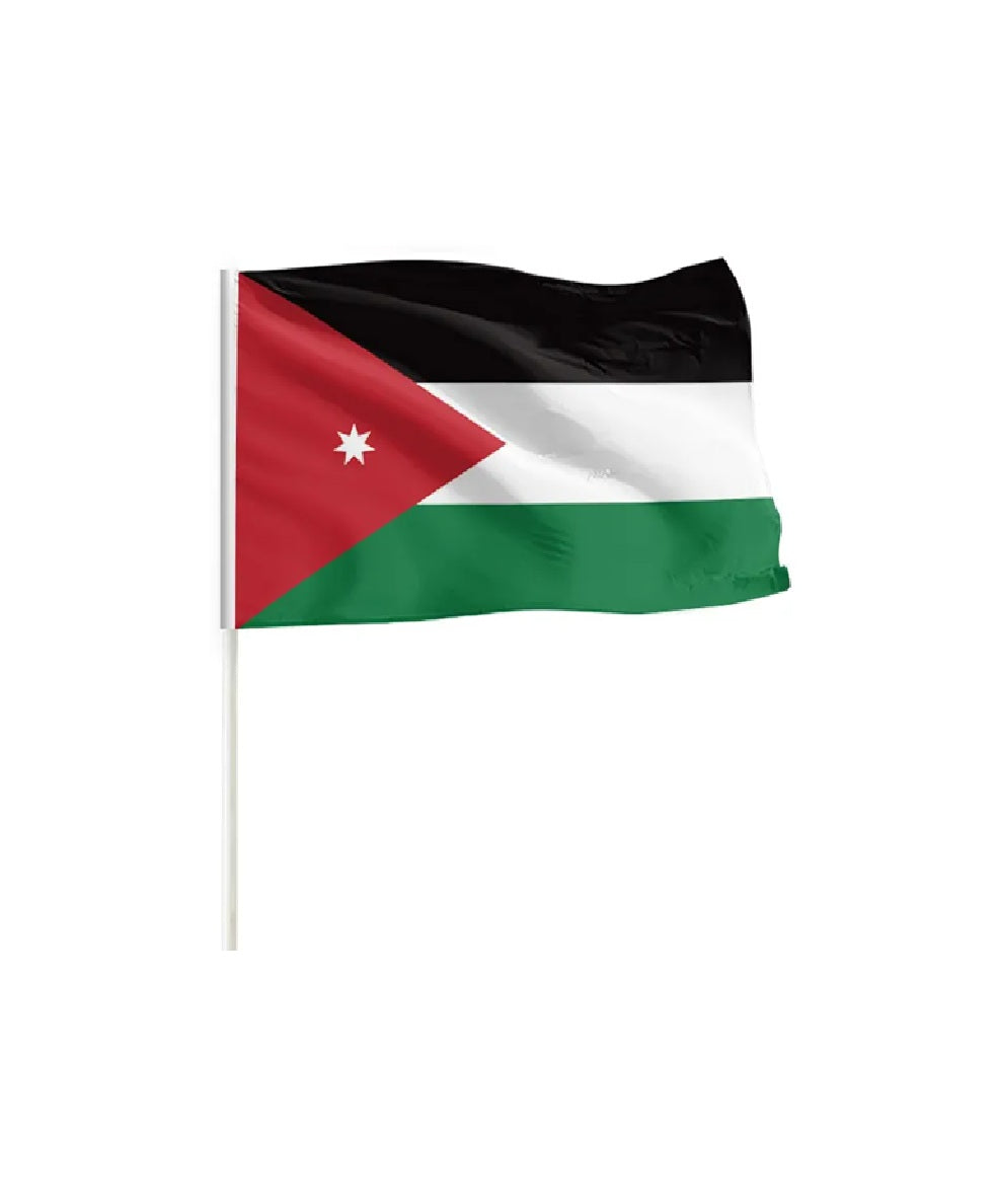 Jordan Flag