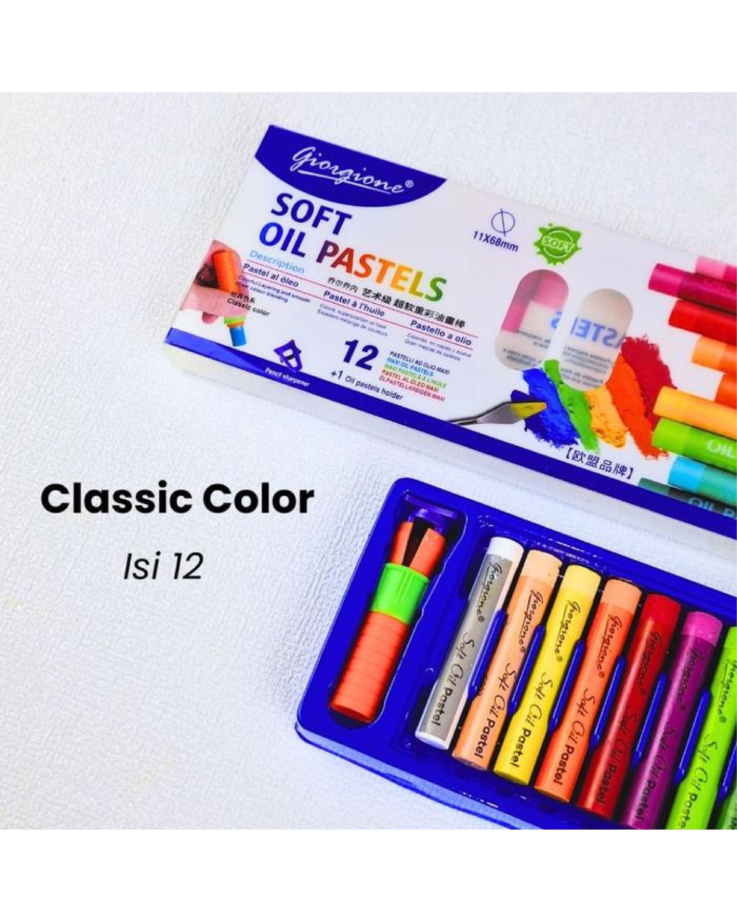 Soft Oil Pastels (Pack of 12)