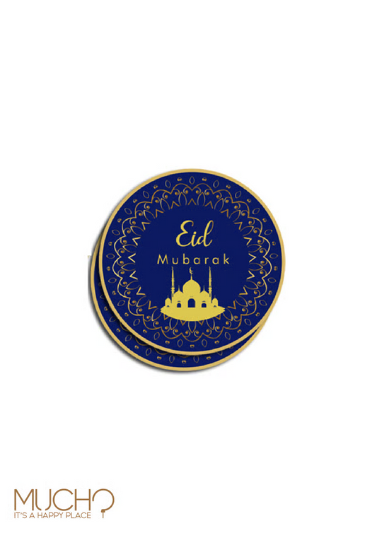 Eid Mubarak 7 Inch Plate