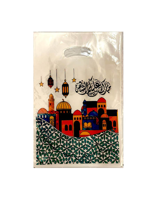 Nylon Candy/Favor Bag (Pack of 36)