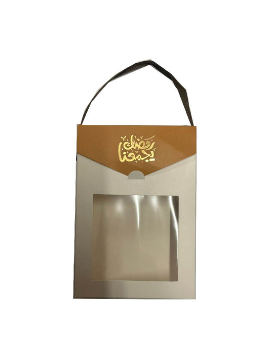 Gold Ramadan Favors Box (1 Pc)