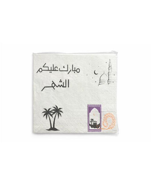 Ramadan Kareem Napkins
