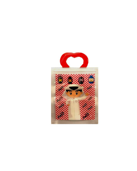 Mini Ramadan Candy Bag Style 1 (1 Pc)