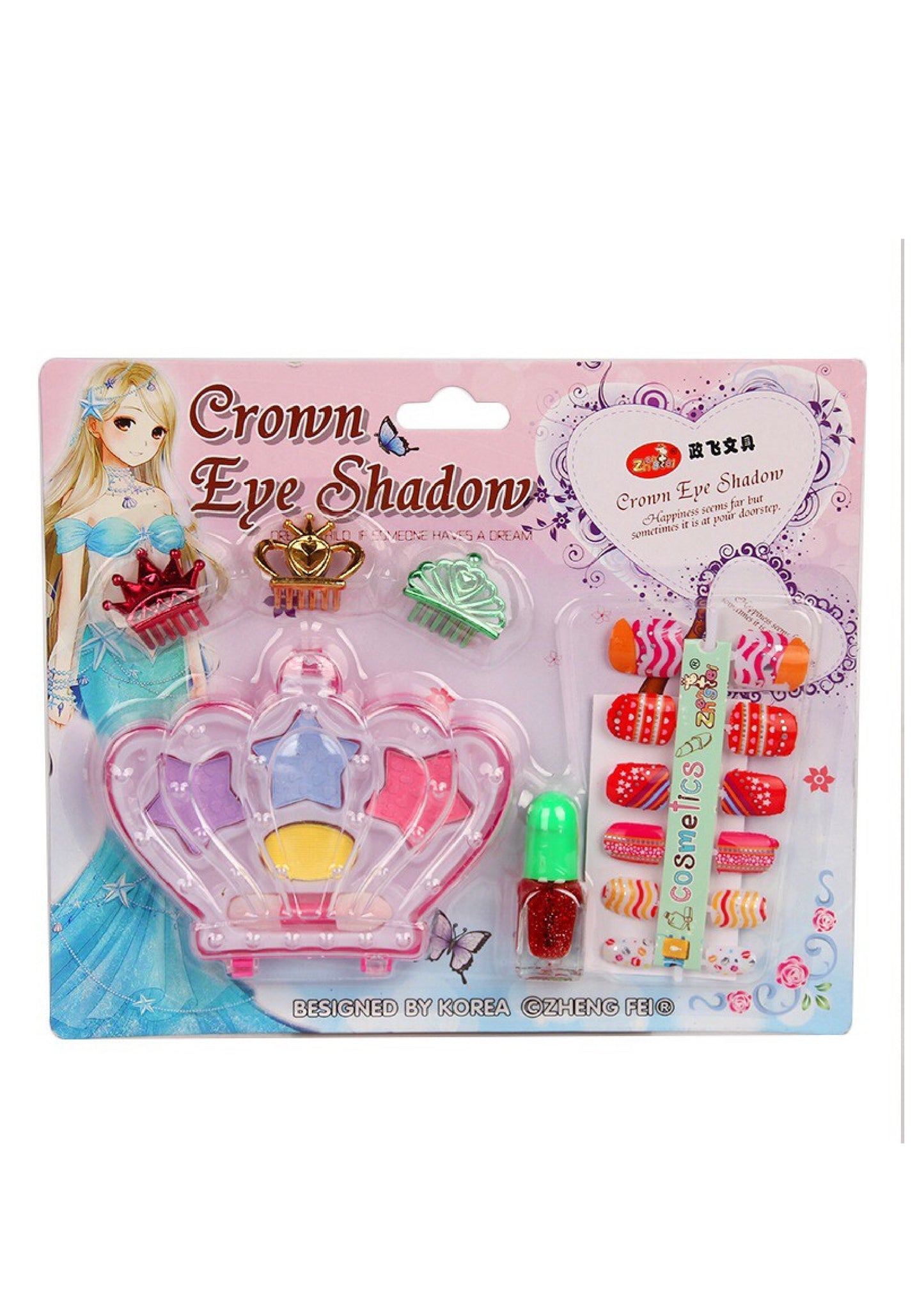 Princess Beauty Pack