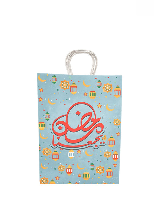 Ramadan Paper Bags