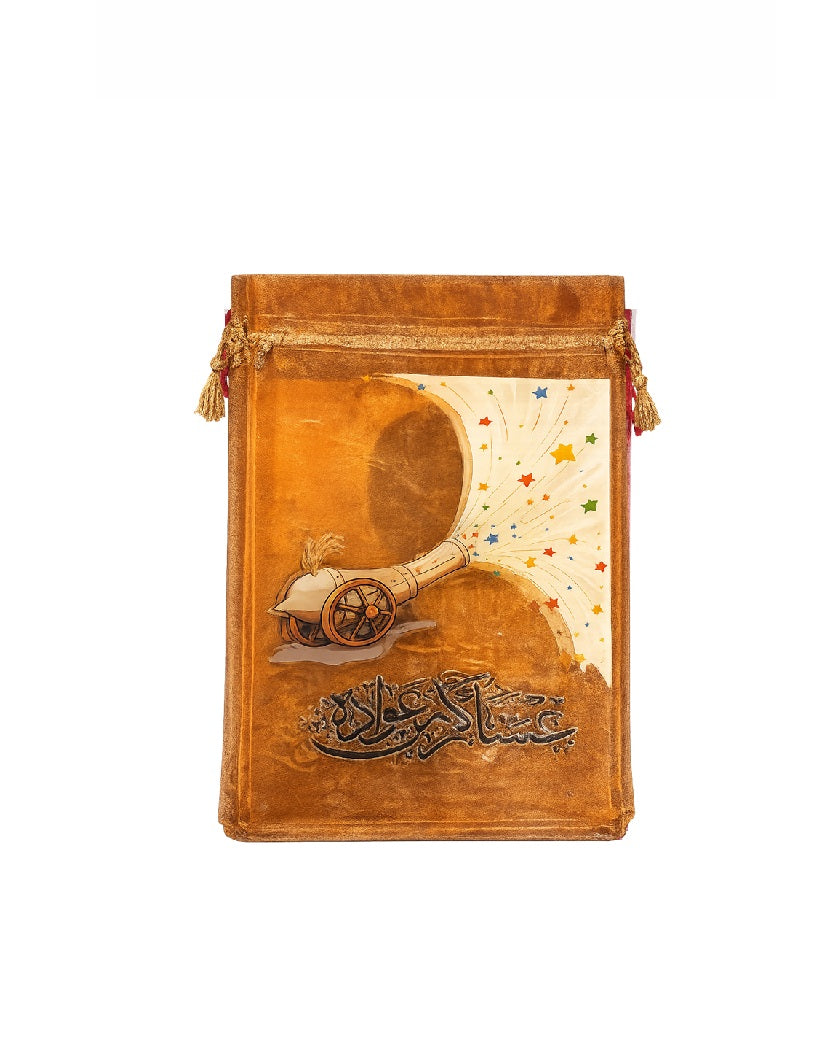 Eid Organza Bag(Pack of 4)