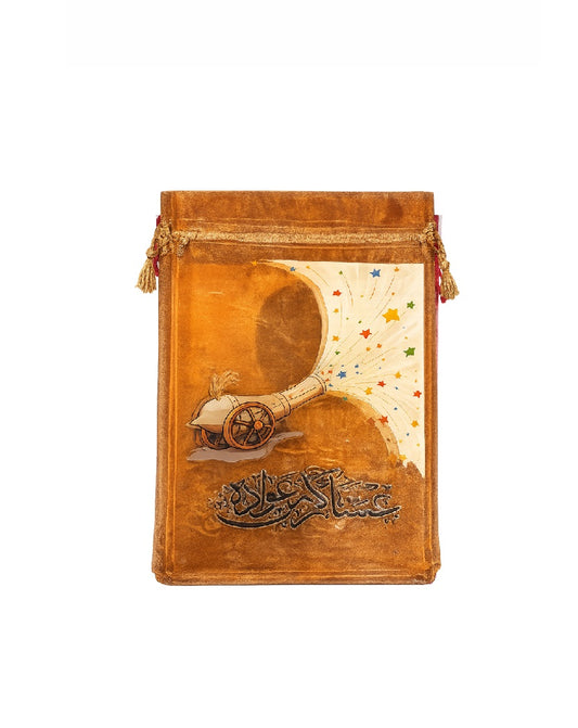 Eid Organza Bag(Pack of 4)