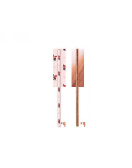 Floral Straw