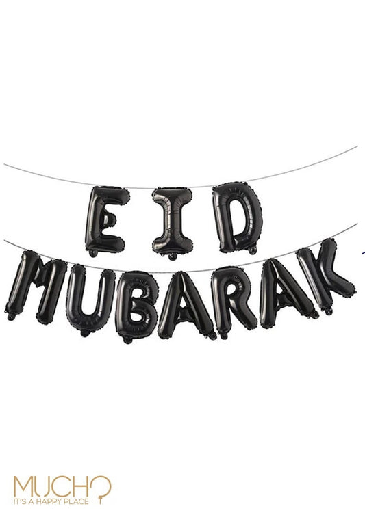 Eid Mubarak Balloons Banner