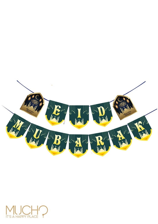 Eid Mubarak Banner