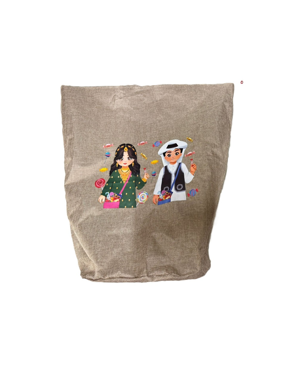 Ramadan/Eid Gift Sac فعاليات العيد