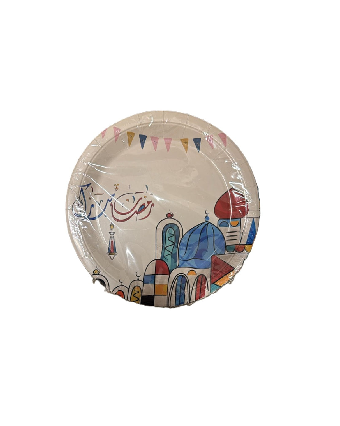 Ramadan Mubarak 9 Inch Plates