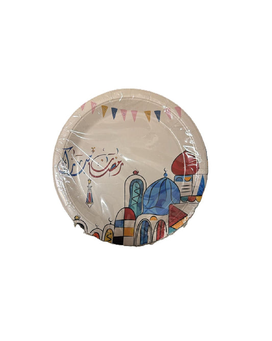 Ramadan Mubarak 9 Inch Plates
