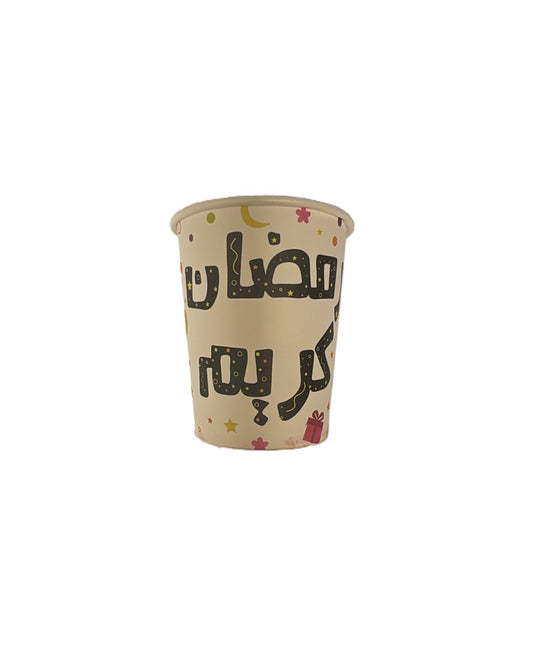 Ramadan Kareem Cups