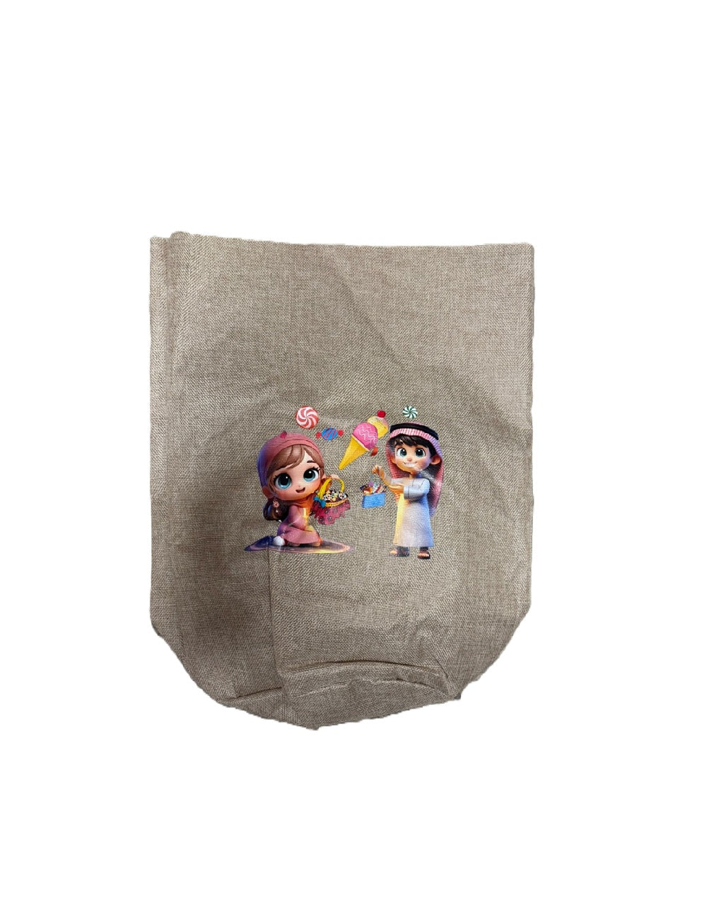 Ramadan/Eid Gift Sac فعاليات العيد