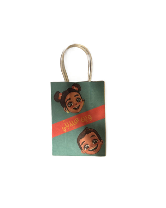 حقيبة العيد (1 قطعة)