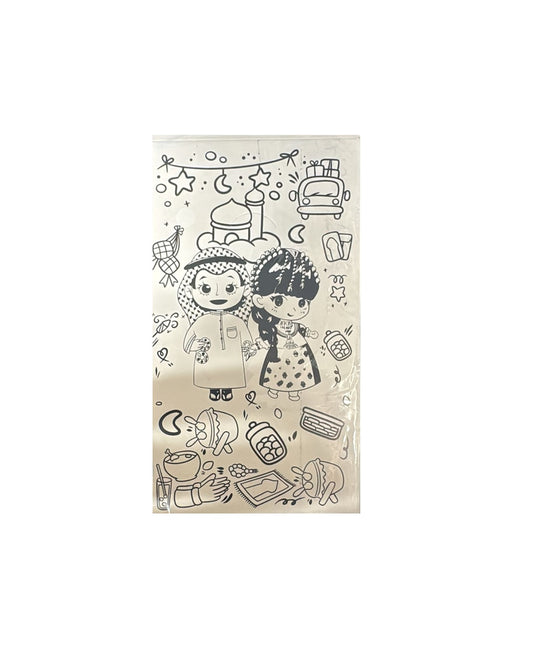 بطاقة العيد المالية (حزمة من 2)