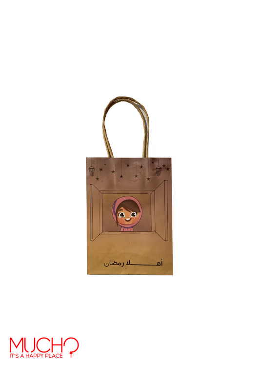 Ahlan Ramadan Bags (Pack of 3)
