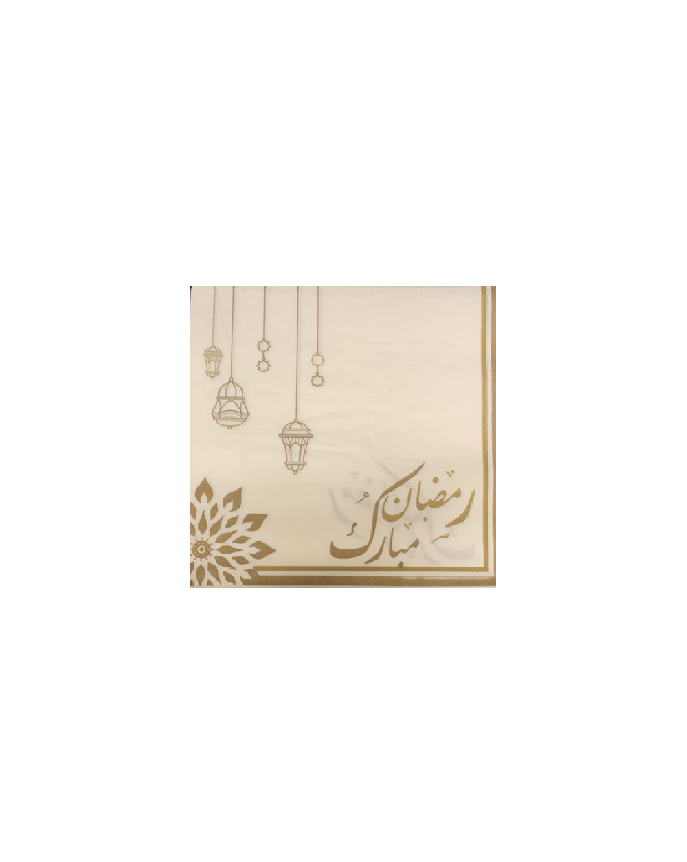 Ramadan Mubarak Napkins