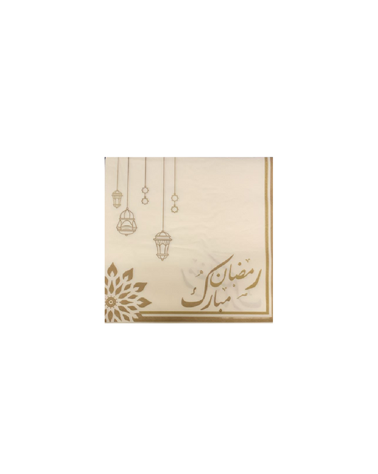Ramadan Mubarak Napkins