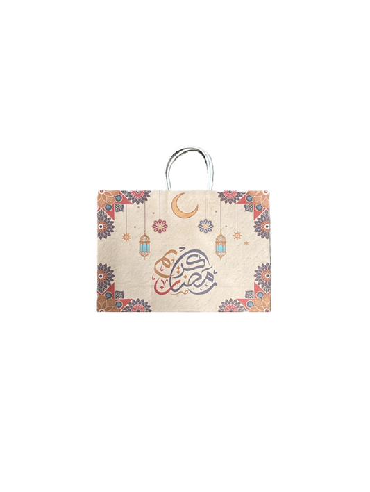 Ramadan Paper Bags (4 Pieces)