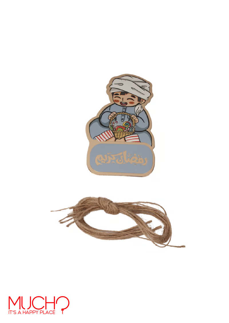 Ramadan Tags (Pack of 2)