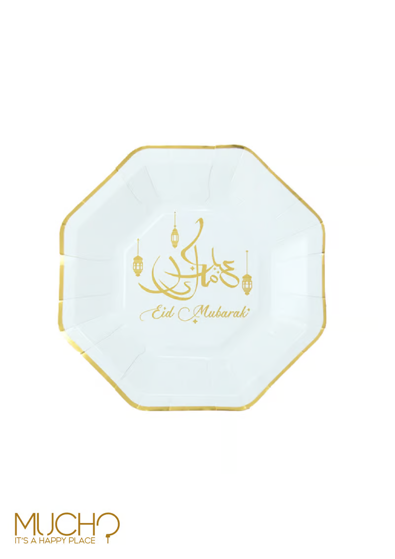 Eid Mubarak 9 Inch Plate