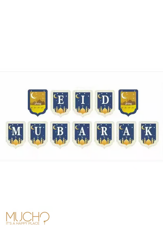 Eid Mubarak Banner