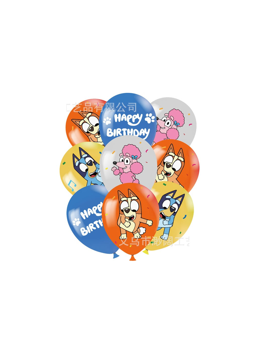 Bluey Balloons Set