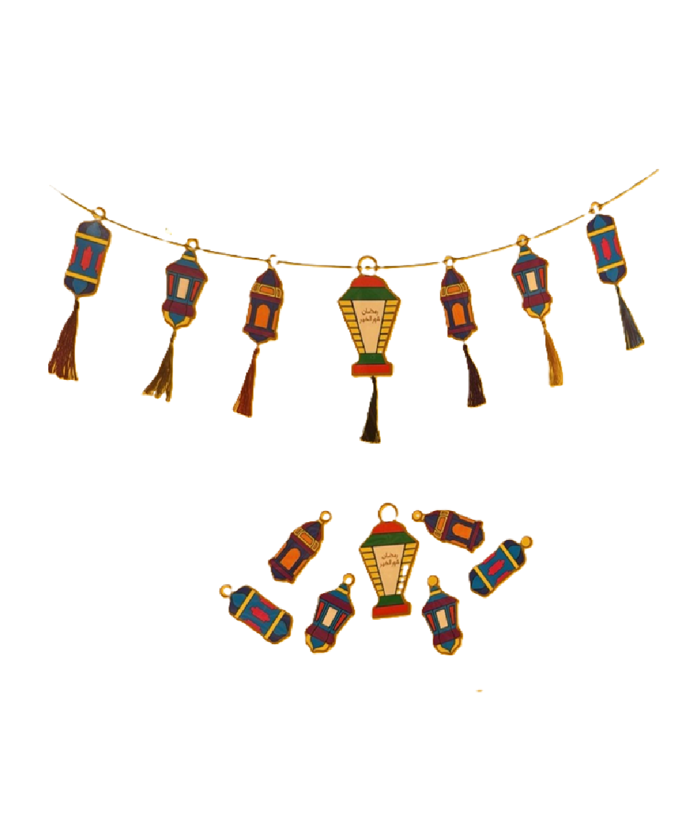 Ramadan Colored Banner