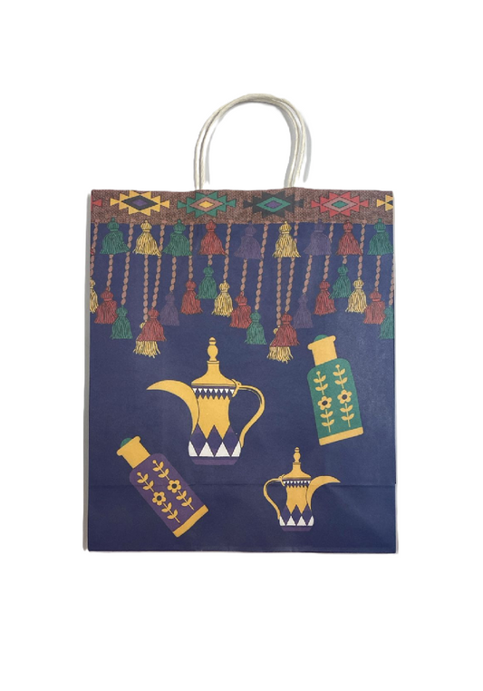 Ramadan Paper Bags