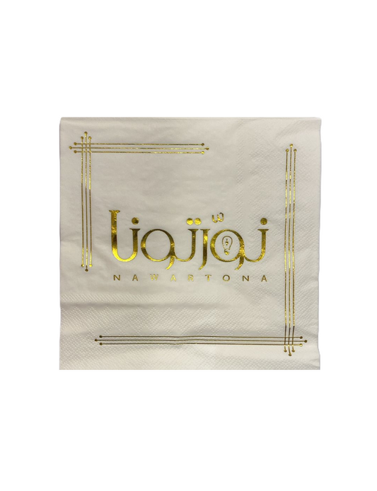 Nawartoona Napkins