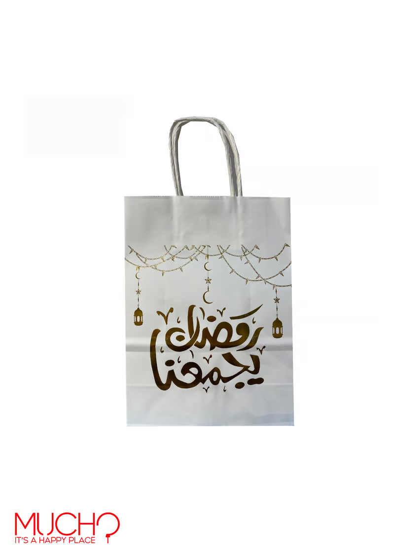 Ramadan Paper Bags