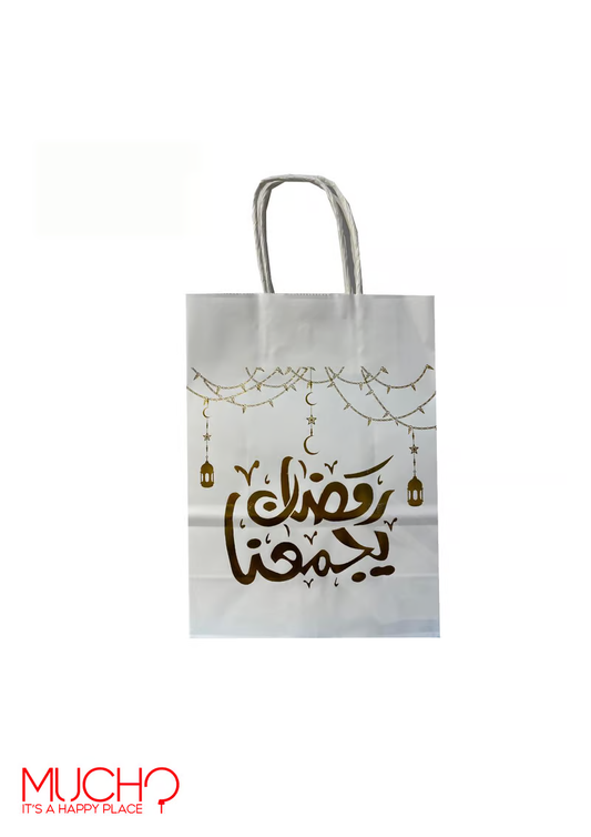 Ramadan Paper Bags (4 Pieces)