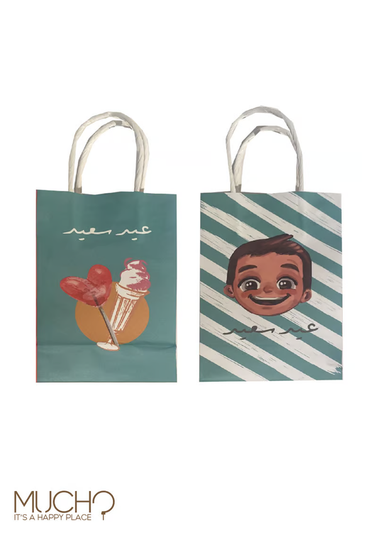 Eid Bag (1Pc)